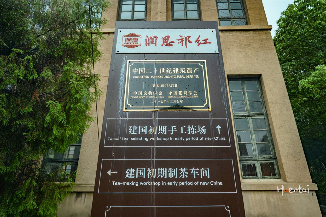 莲花佛国池州,九华山莲花佛国图片