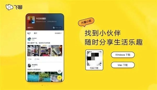 九款小学生实用app,现在的中小学生都用什么app