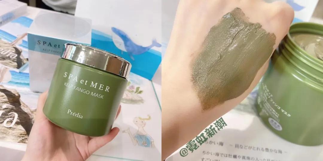 sk-ii神仙水圣诞版2021,skii神仙水新年限量版