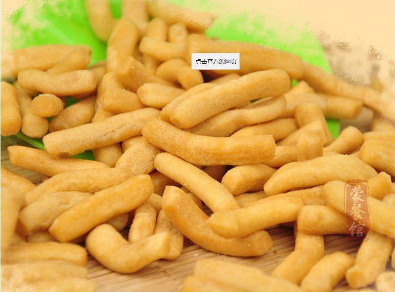 四子王旗托娅果条坊 (正蓝旗蒙古果条)