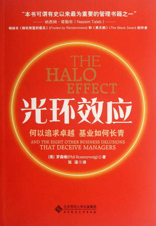 揭秘做生意最吸金的六种商业模式,经典生意商业模式案例