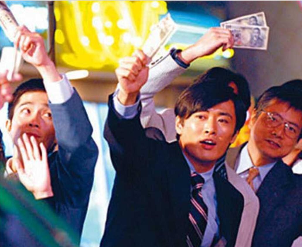 日本人造东西,日本人造产品和中国人造产品