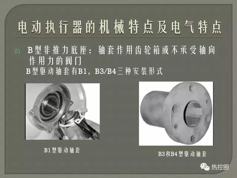 罗托克执行器行程设定方法,罗托克电动执行器调试及常见问题