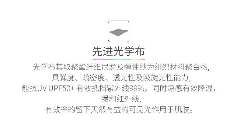 eltamd闃叉檼鍑犳鍖哄埆,defender闃叉檼