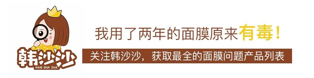 倩碧过敏烂脸,倩碧去角质正确使用方法