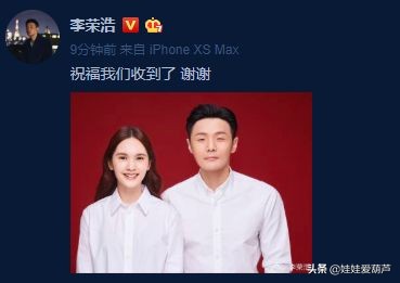 李荣浩贝贝为什么火,李荣浩哪首歌最火