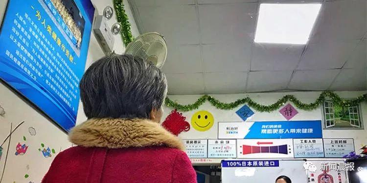 四五千元钱能买到什么样的治疗仪,老人非要买上万的治疗仪