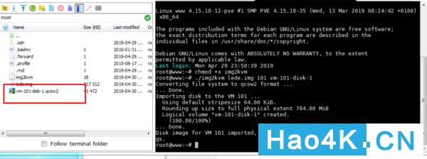 蜗牛星际做软路由怎样,蜗牛星际双网口改千兆