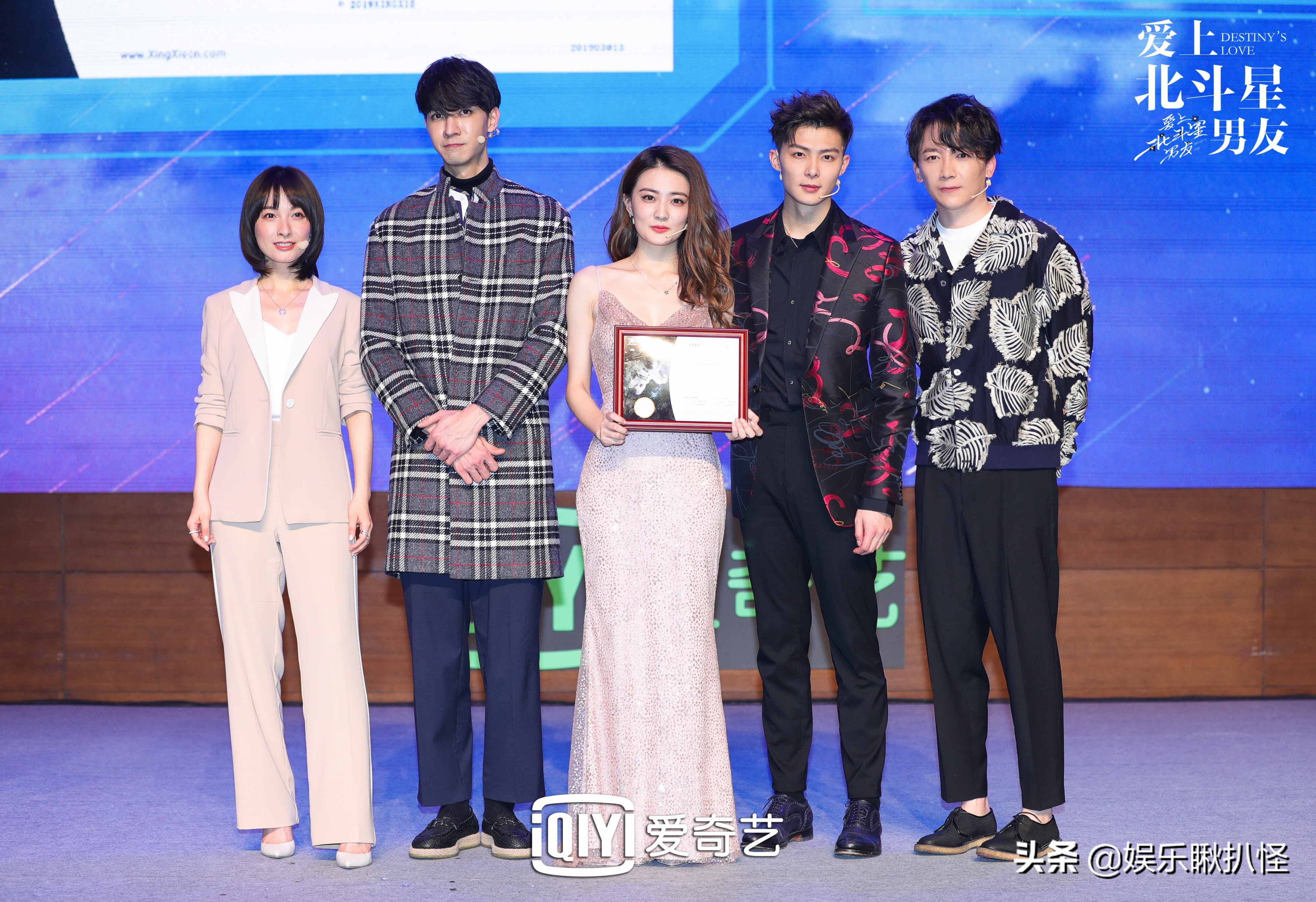 从京圈少爷到忠犬男友迟嘉酸甜苦辣百味诠释