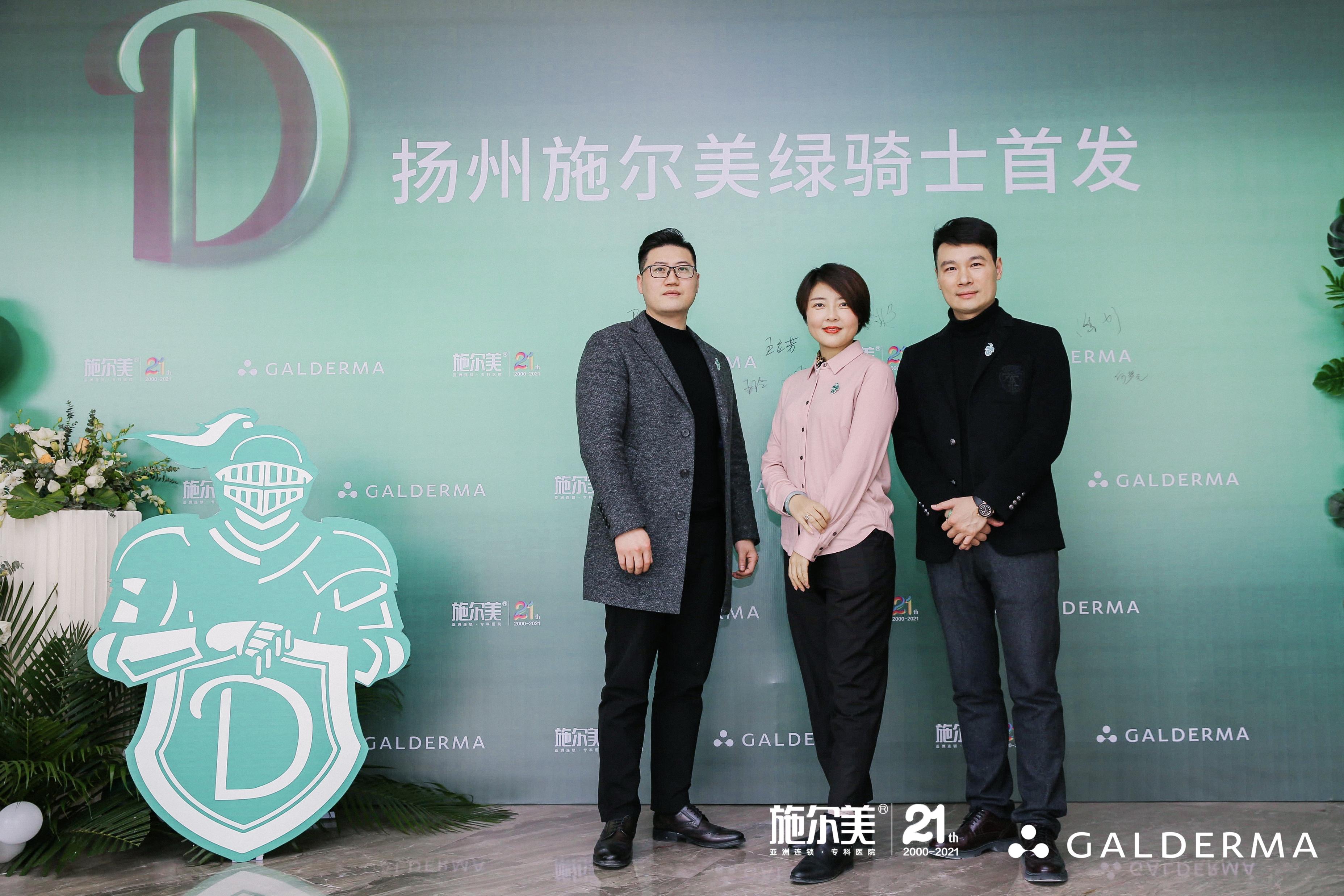 施尔美整形整容医院正规吗,施尔美整形医院微针