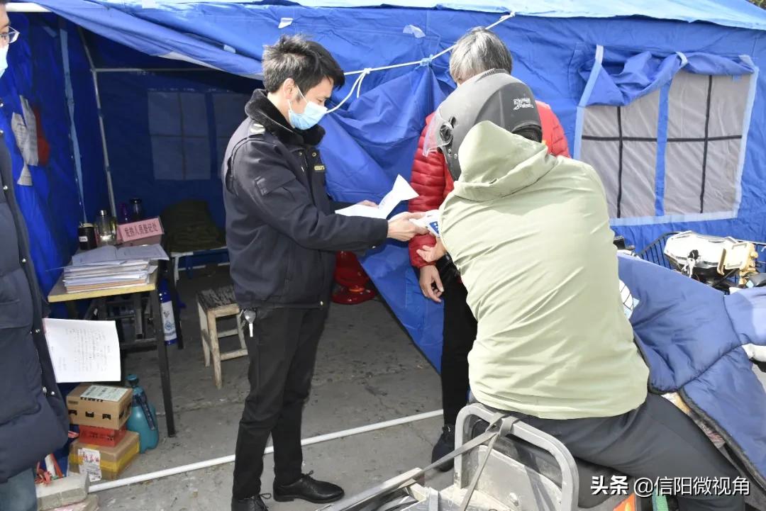 信阳浉河区三五八社区：把“支部”建在门岗上将疫情阻隔门外边