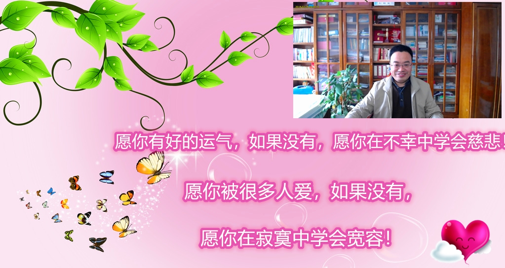 专业玩彩福彩3D走势分析2021079期，小号码和偶数号码好