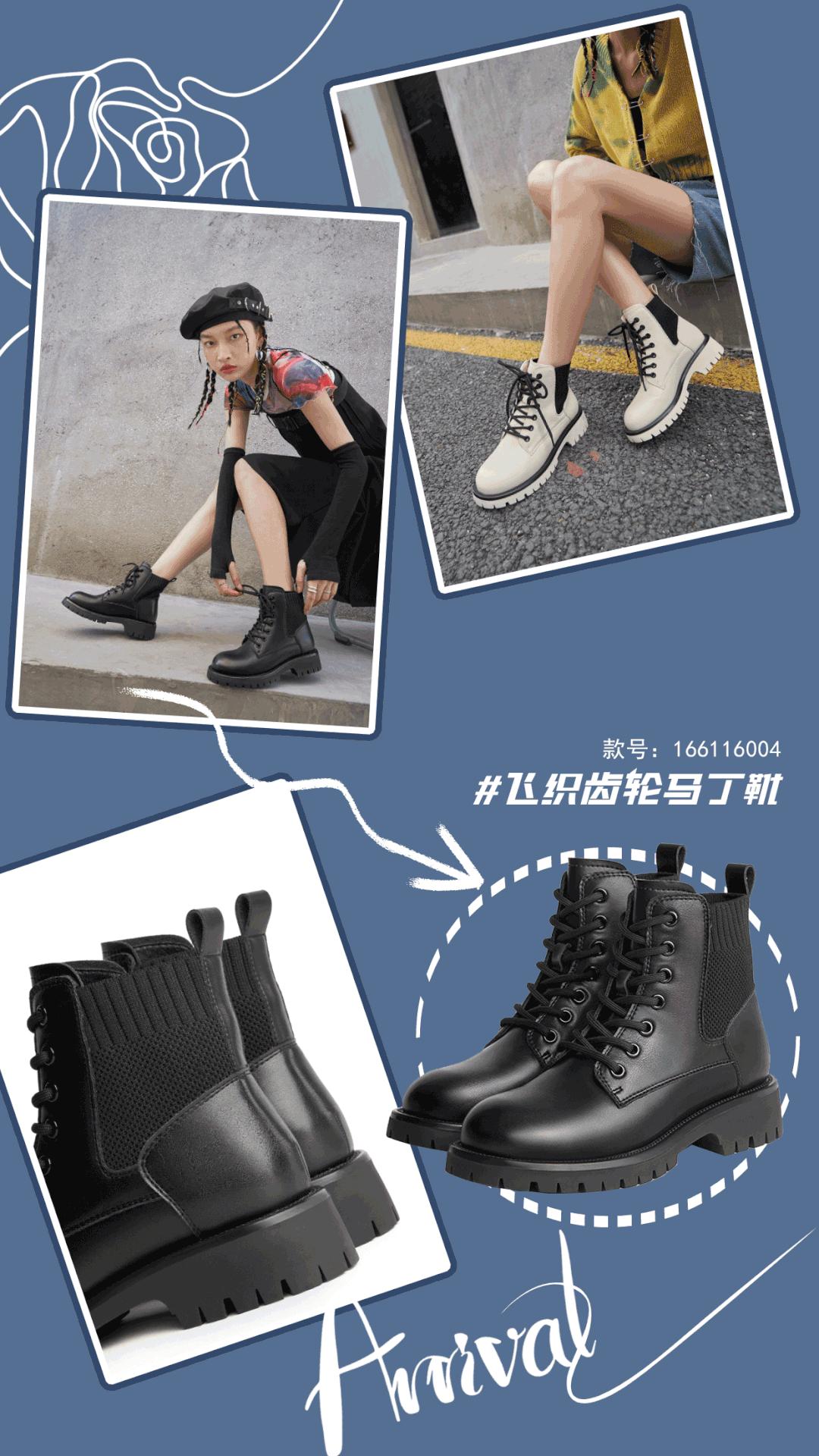 冬靴怎么保养,冬鞋保养