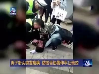 在医院癫痫抽搐发作急救处理方法,协和医院癫痫急救