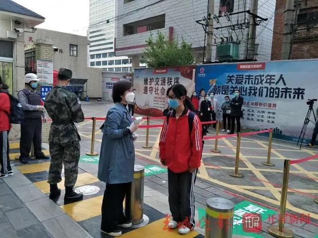 昆明市疫情防控情况学校几号开学,昆明疫情防控消息高中开学