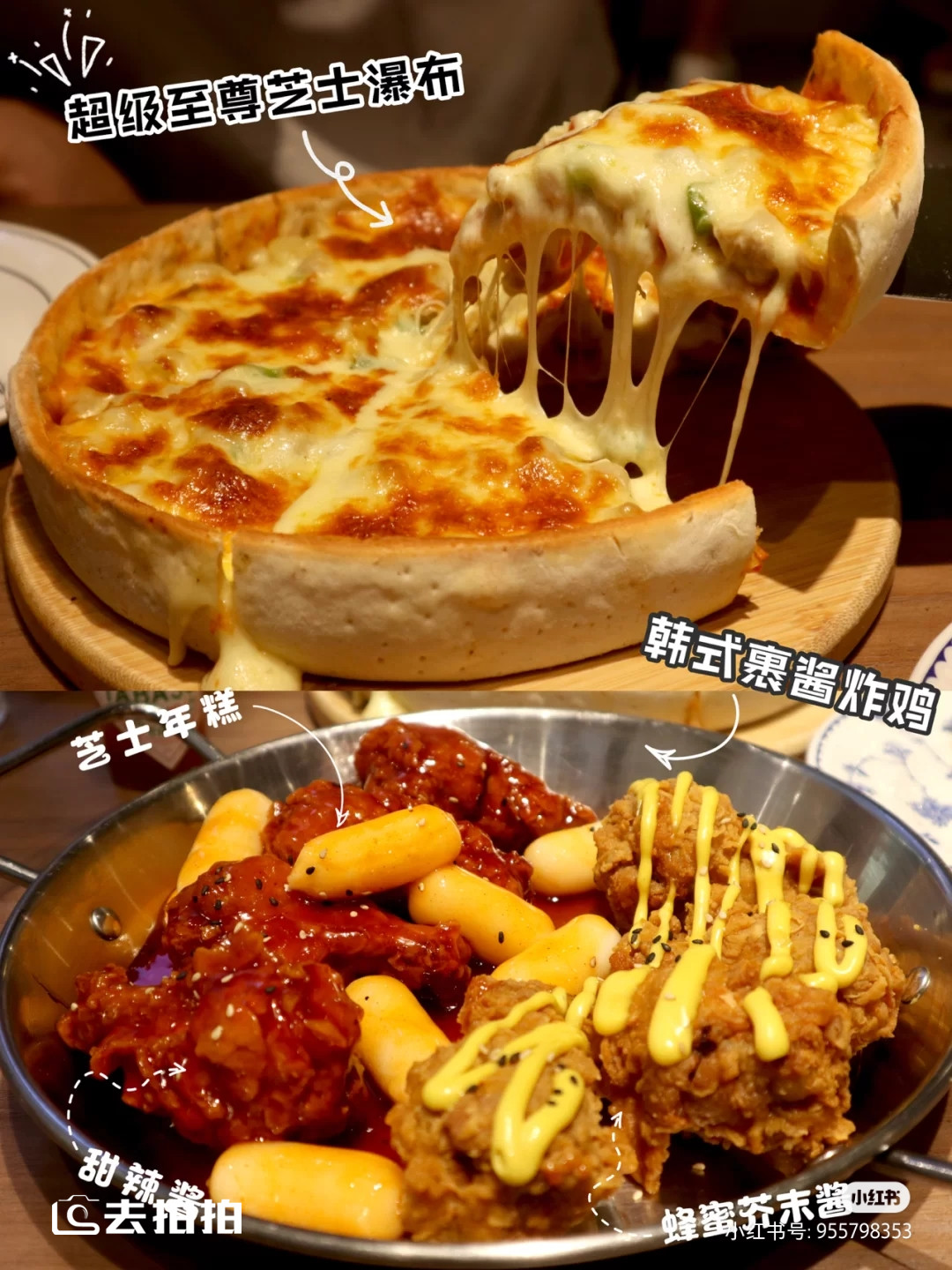 去拍拍蓝海酒店l做一片有温度的“蓝海”