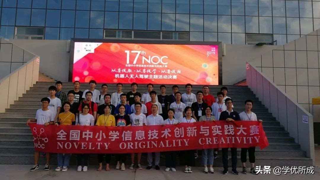 阳明中学创新班录取名单,赣州阳明中学特长生录取