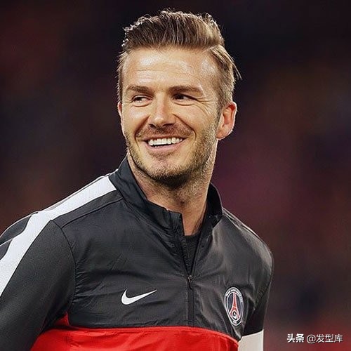 再看看*贝克汉姆的发型变换发型改“脸”