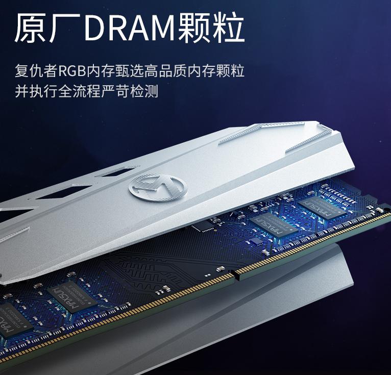 什么内存条不蓝屏好用点,什么内存条不蓝屏不卡顿