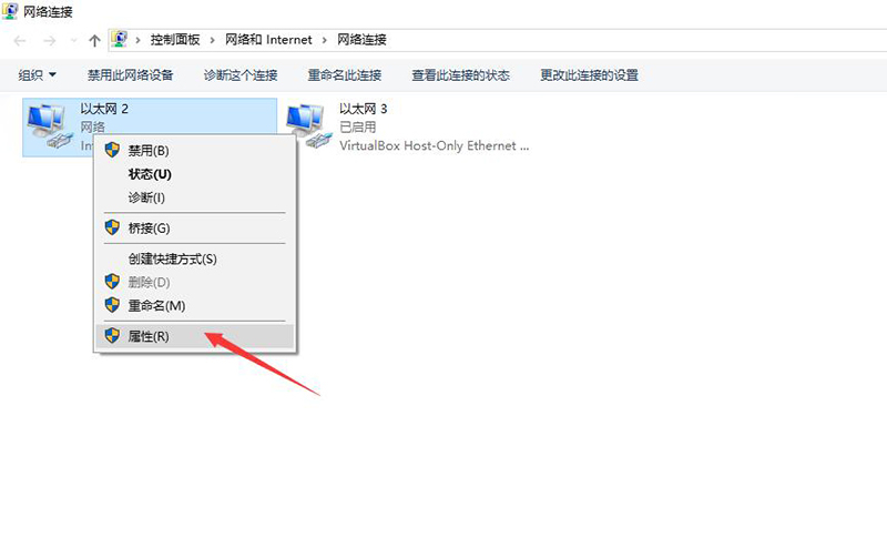 电脑网卡百兆怎么查看,网卡怎样看100兆还是1000兆