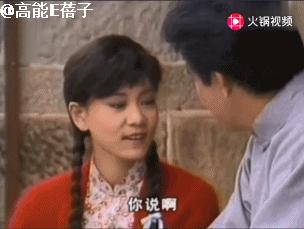 林青霞秦汉琼瑶剧,琼瑶林青霞秦汉电视剧大全