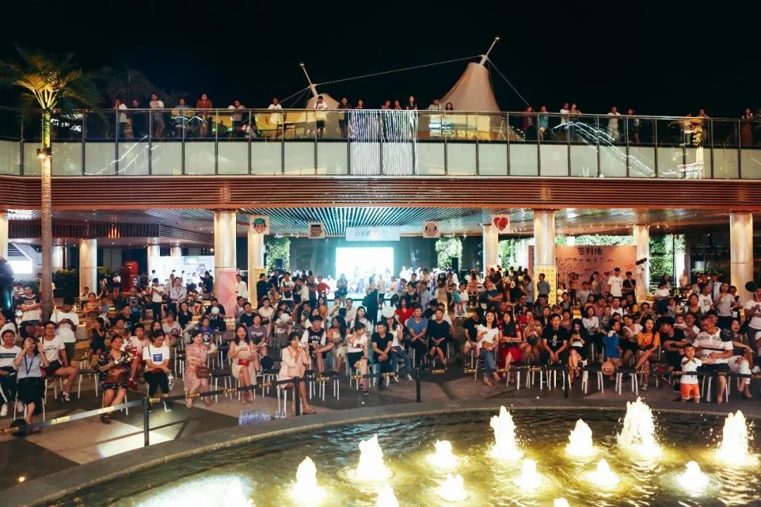 520情人节遇见你真好,520情人节与你相见