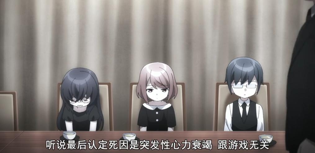 昴宿七星最后回到现实了吗,昴宿七星最后有没有复活