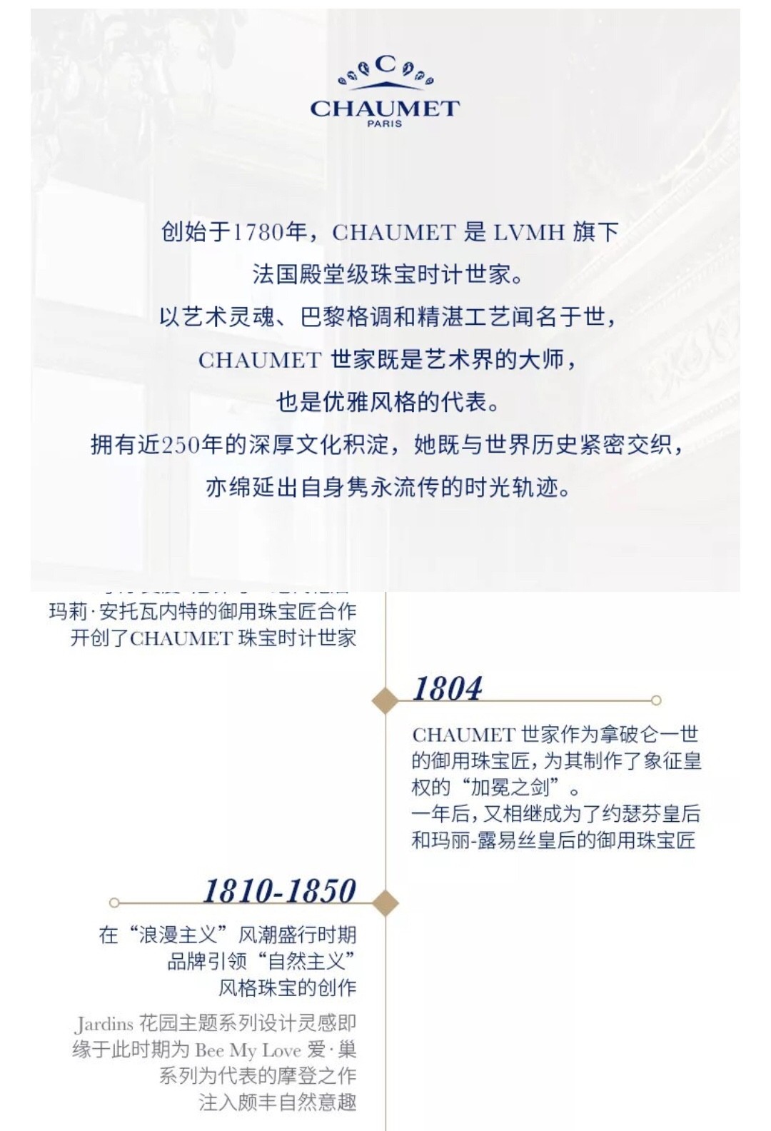 刘亦菲王冠多少钱,刘亦菲晒美照戴皇冠颜值能打