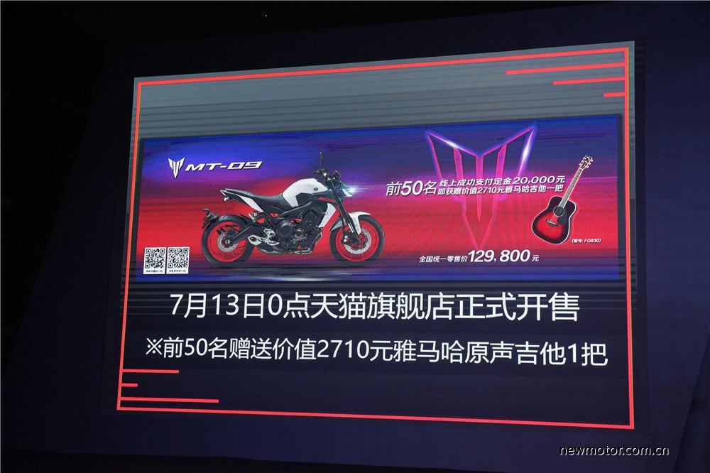 最新款xmax300雅马哈,xmax300雅马哈最新款