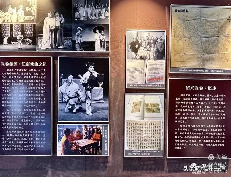 绍兴安昌古镇从绍兴市怎么走,绍兴安昌古镇有什么好玩的地方