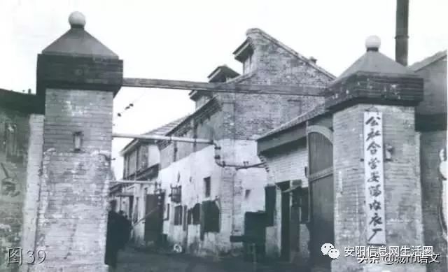 安阳老照片大全,安阳老照片大全集