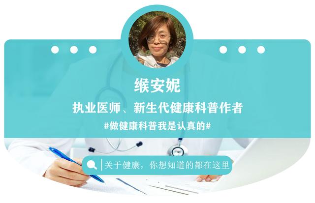 宝宝湿疹和妈妈怀孕吃辣有关系吗,宝宝起湿疹跟怀孕吃辣有关吗