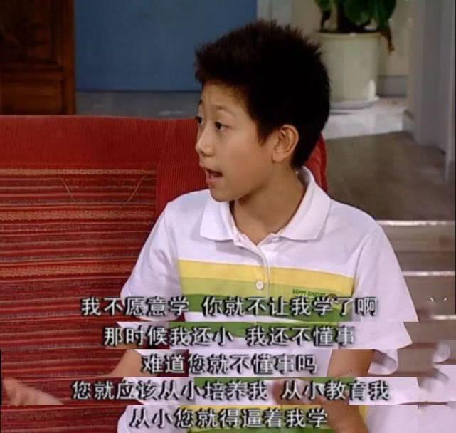 少年的你易烊千玺留案底,少年的你易烊千玺被审问