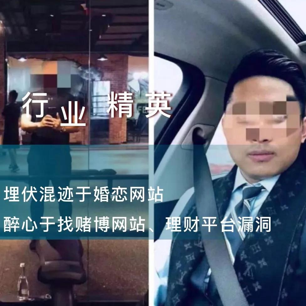 鍗楁槍鏇濆厜娓ｇ敺,姹熻タ鍗楁槍娓ｇ敺鏇濆厜