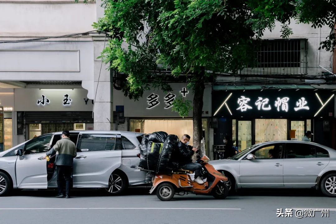 广州最值得逛的10条街,来广州必逛的10条街