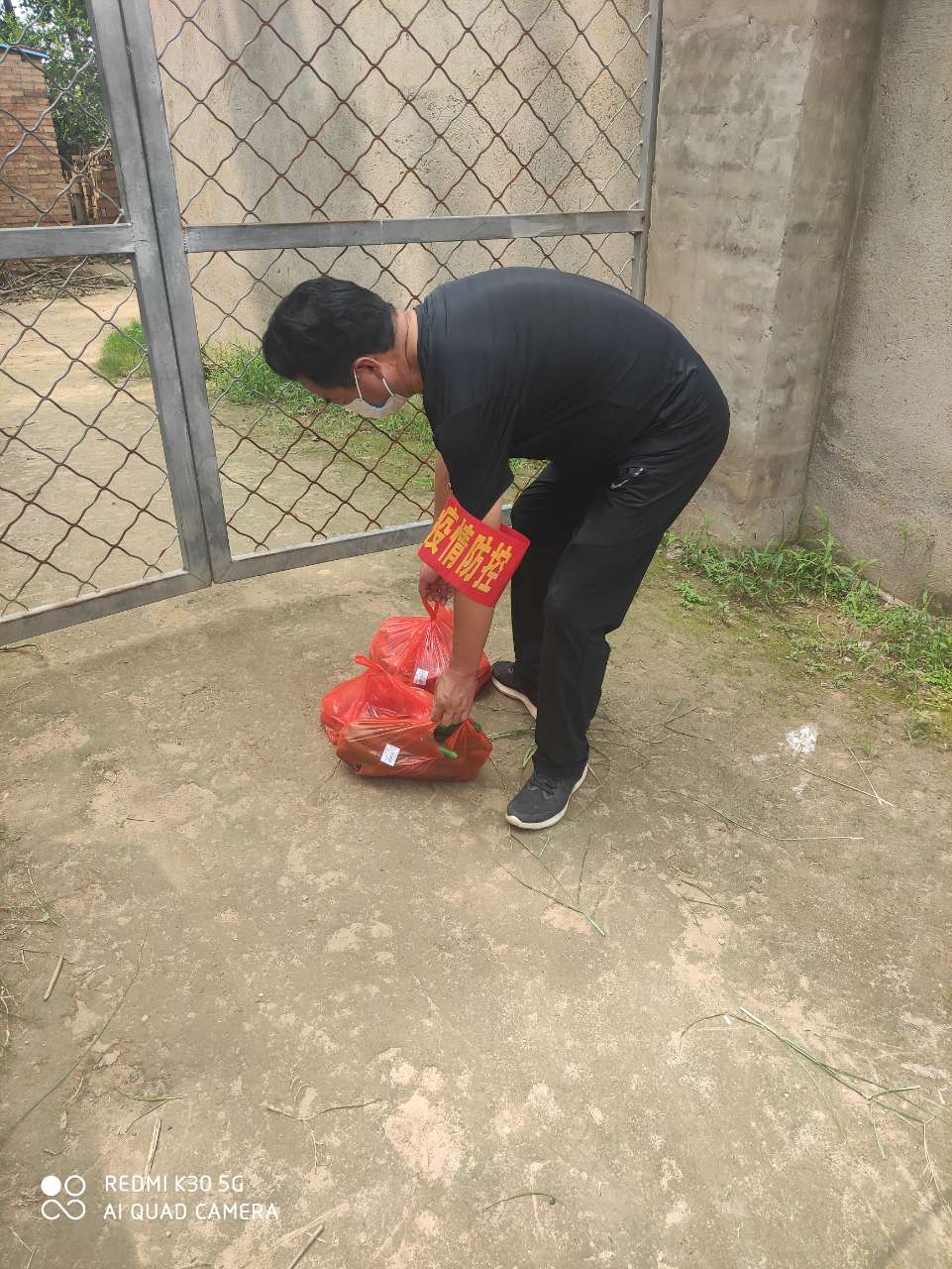 兰考县谷营镇：隔离病毒不隔离关怀，做实做细疫情防控工作