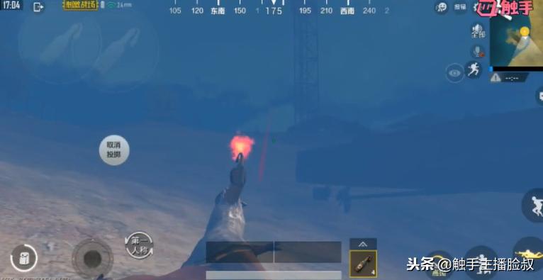 刺激战场伏地魔怎么打,刺激战场中三只手打法