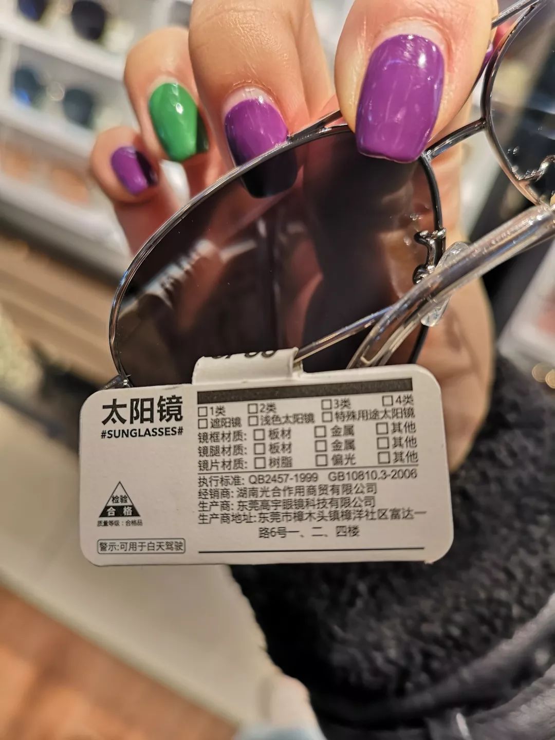 眼镜品牌排行榜前十名墨镜,给孩子怎么选太阳镜