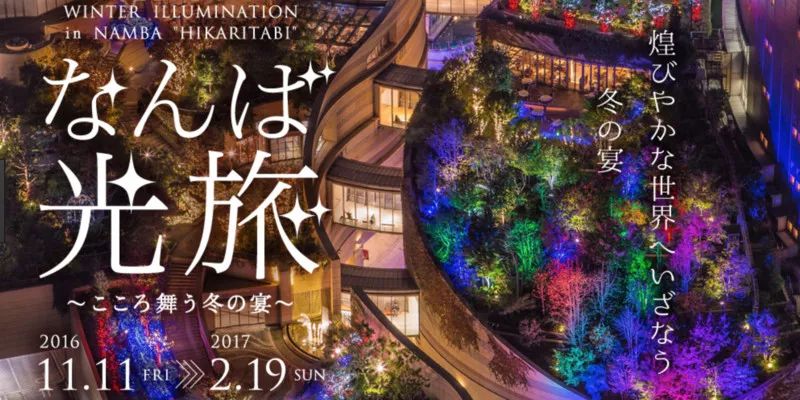 日本成为购物天堂,日本成了最新的购物天堂