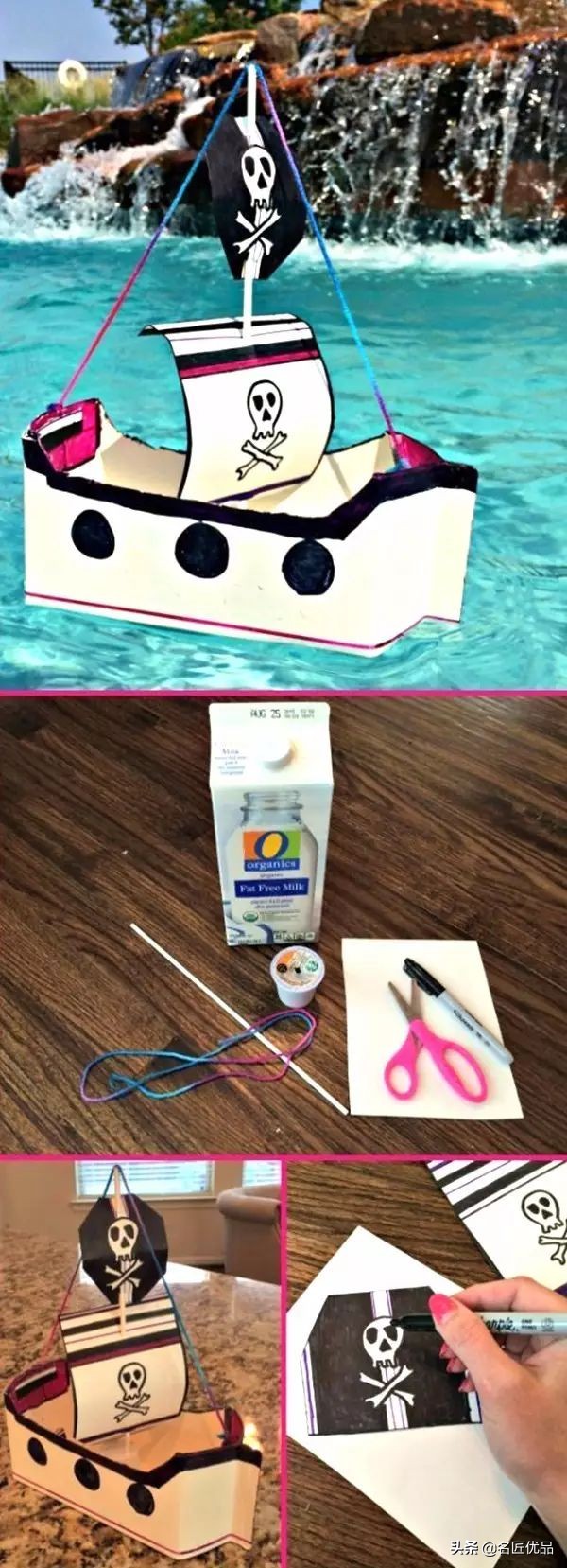 亲子手工牛奶盒,牛奶盒子可操作的手工