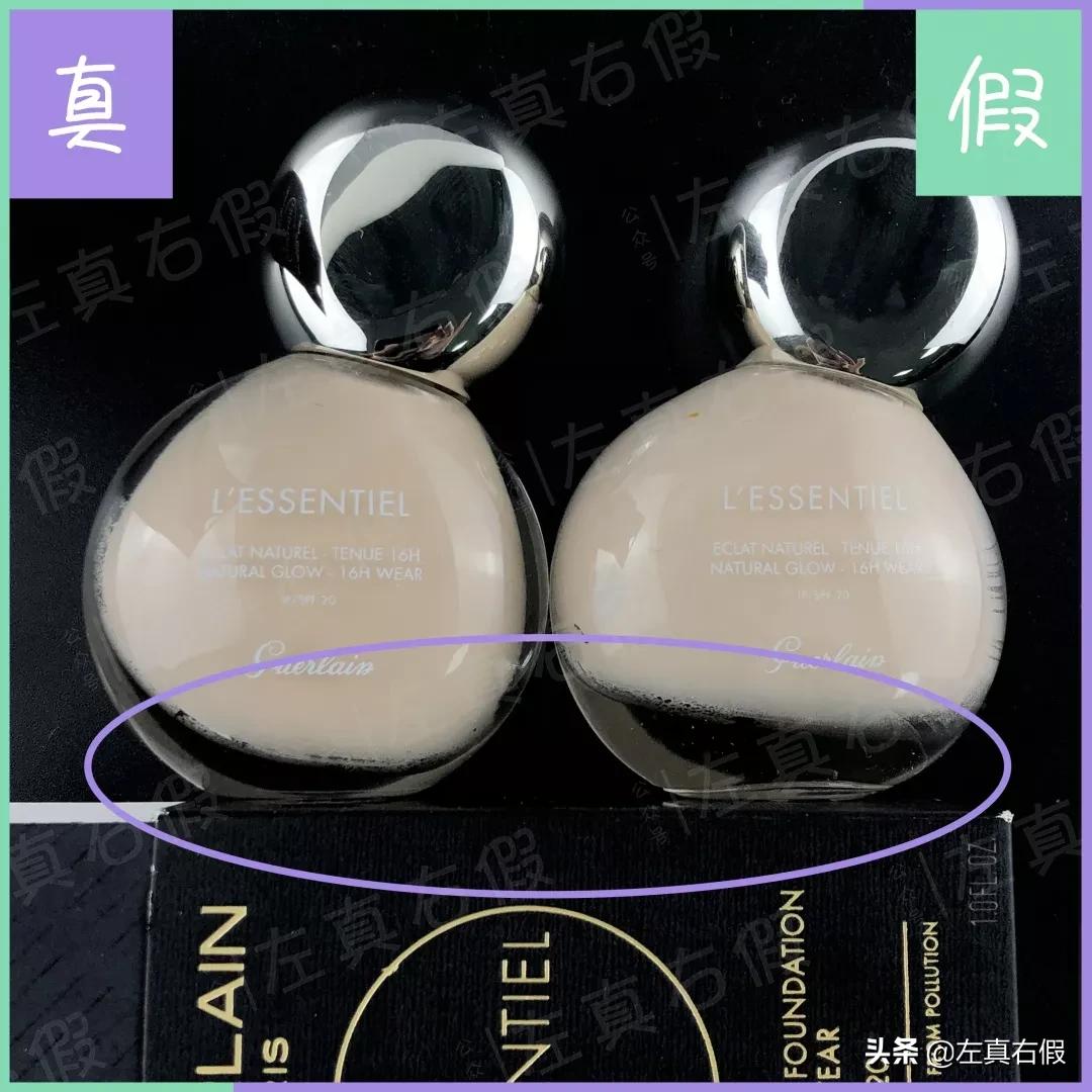 养肤最好用的粉底液,养肤粉底液爆款榜