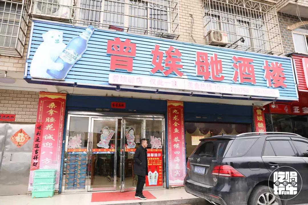 周末好吃的食材打卡,周末打卡美食分享