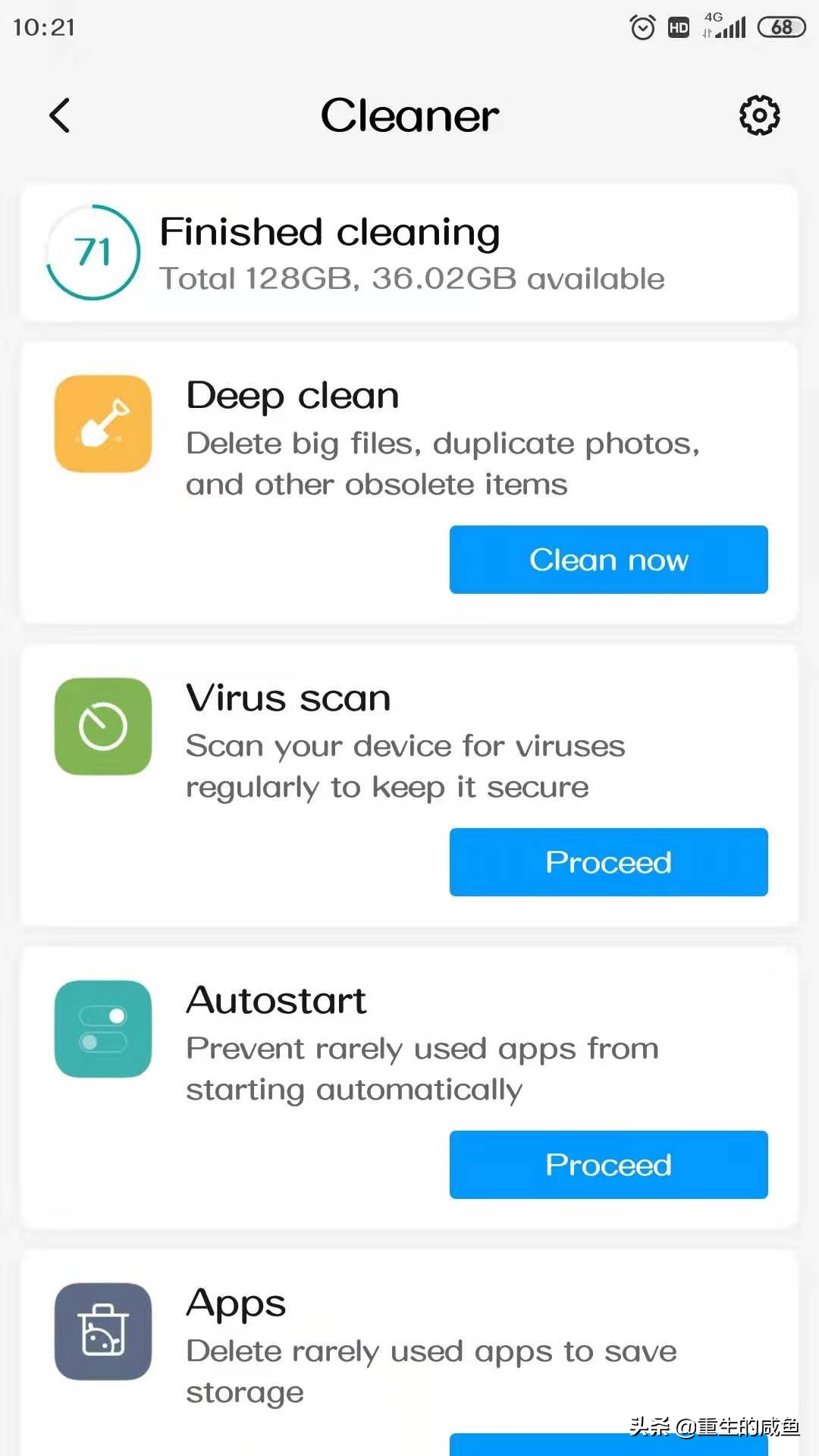 手机内存不足卡顿立即清理,手机卡顿怎么深度清理内存垃圾