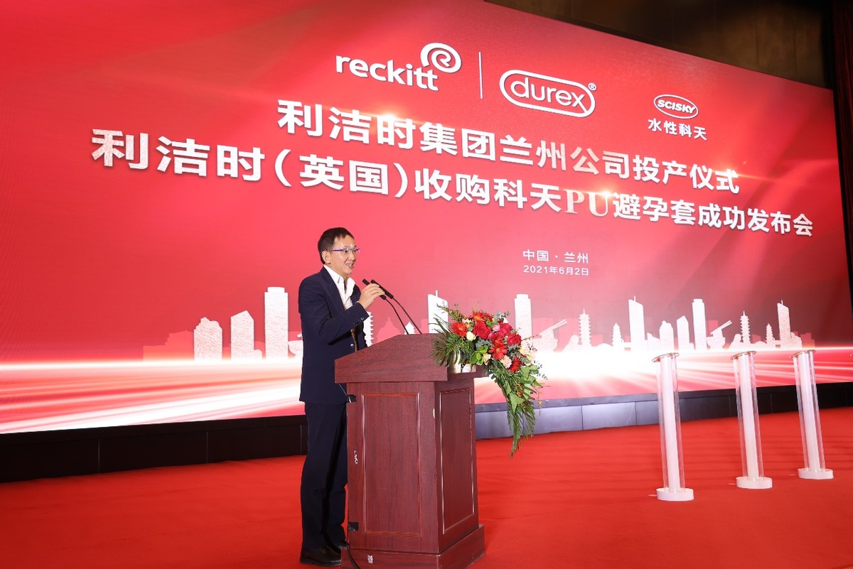 利洁时中国区总裁,利洁时美赞臣