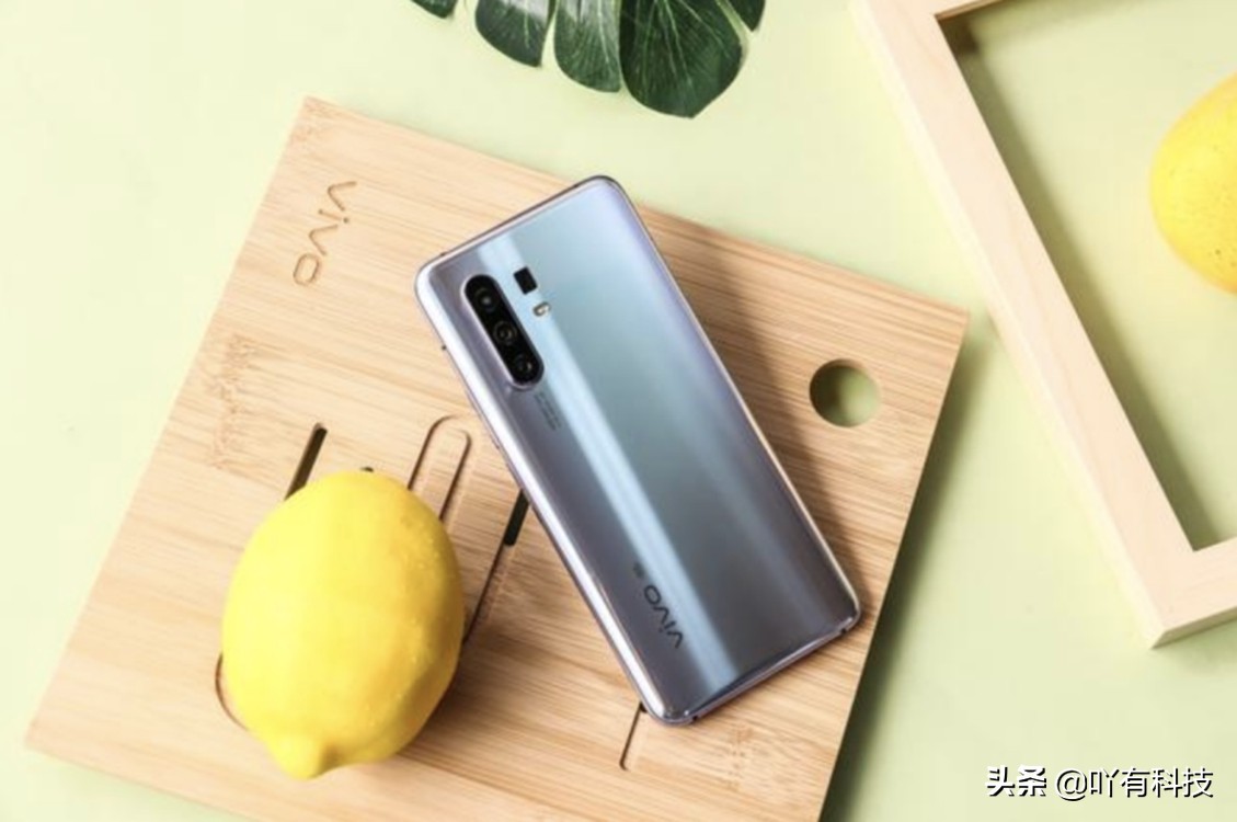 vivox30的处理器是什么,vivox30是什么处理器