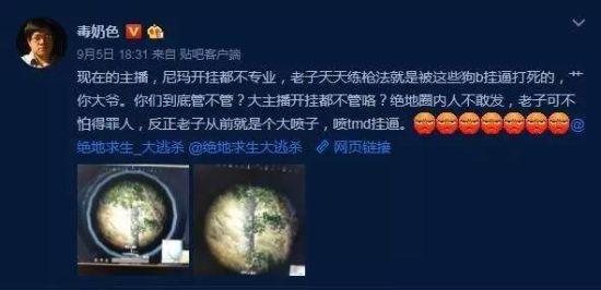 游戏锁区对玩家有什么影响,游戏锁区有什么后果