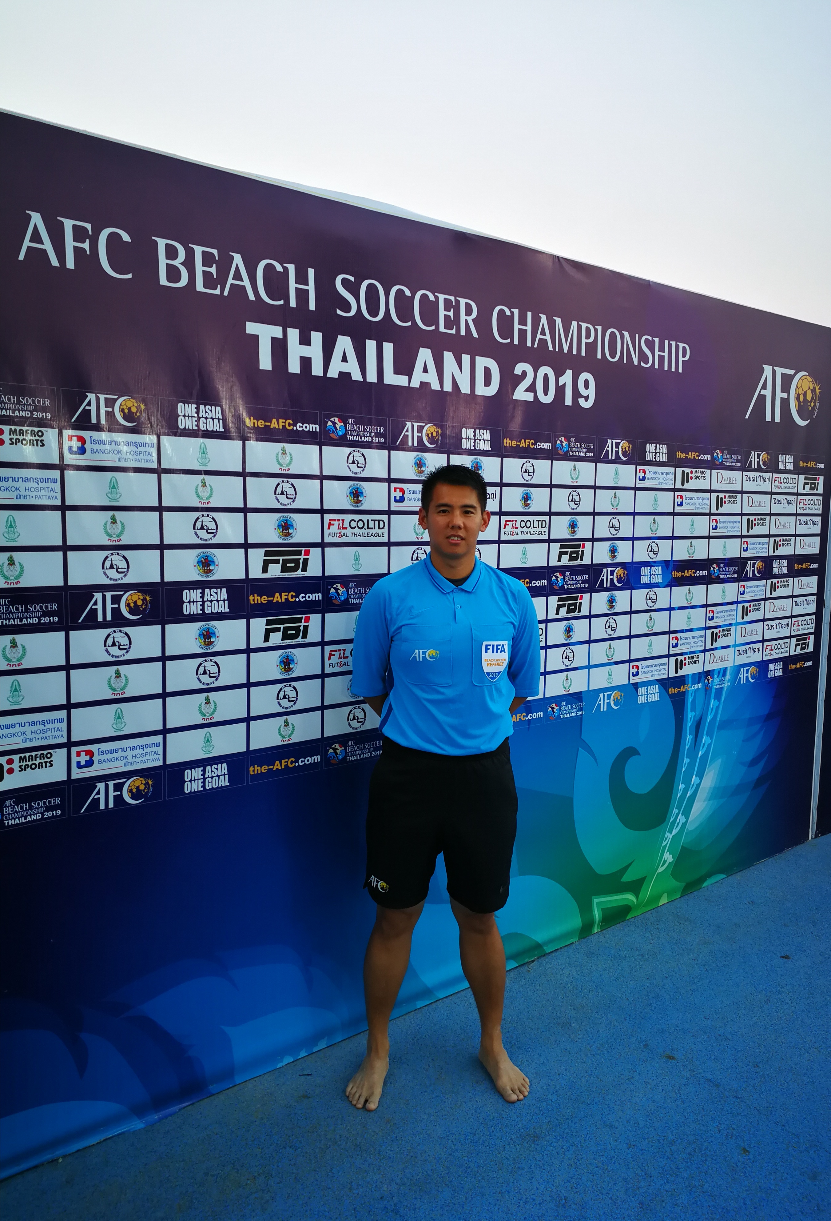 沙足亚洲杯赛程,沙足亚洲杯最新比赛