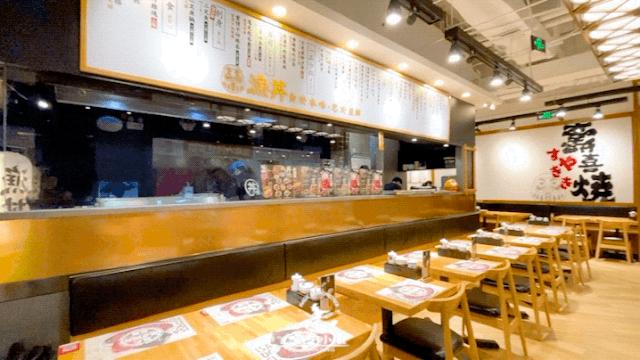 和风满满！南京吃货の私藏宝藏日料！一秒带你身处日剧之中