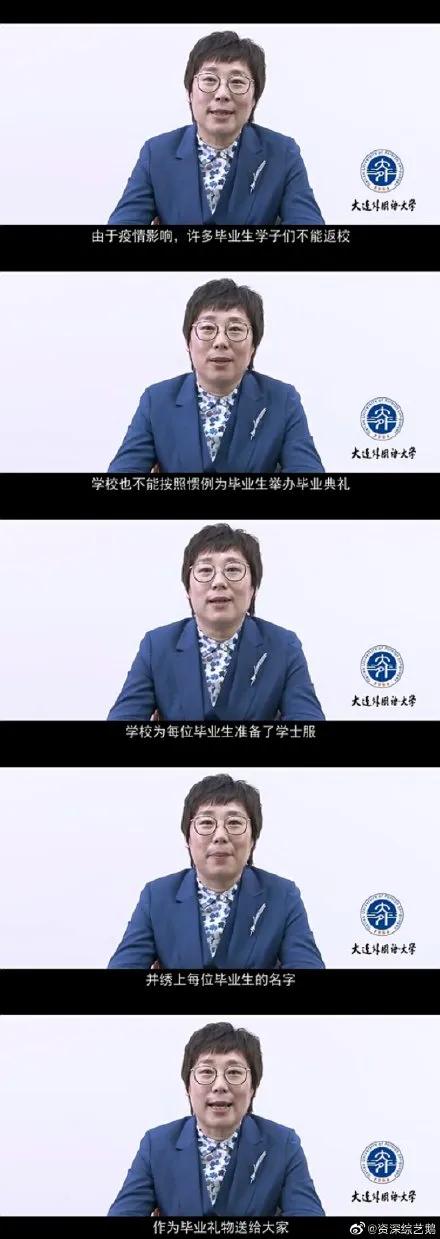 毕业季送给你们最好的礼物,毕业季有哪些有意义的毕业礼物