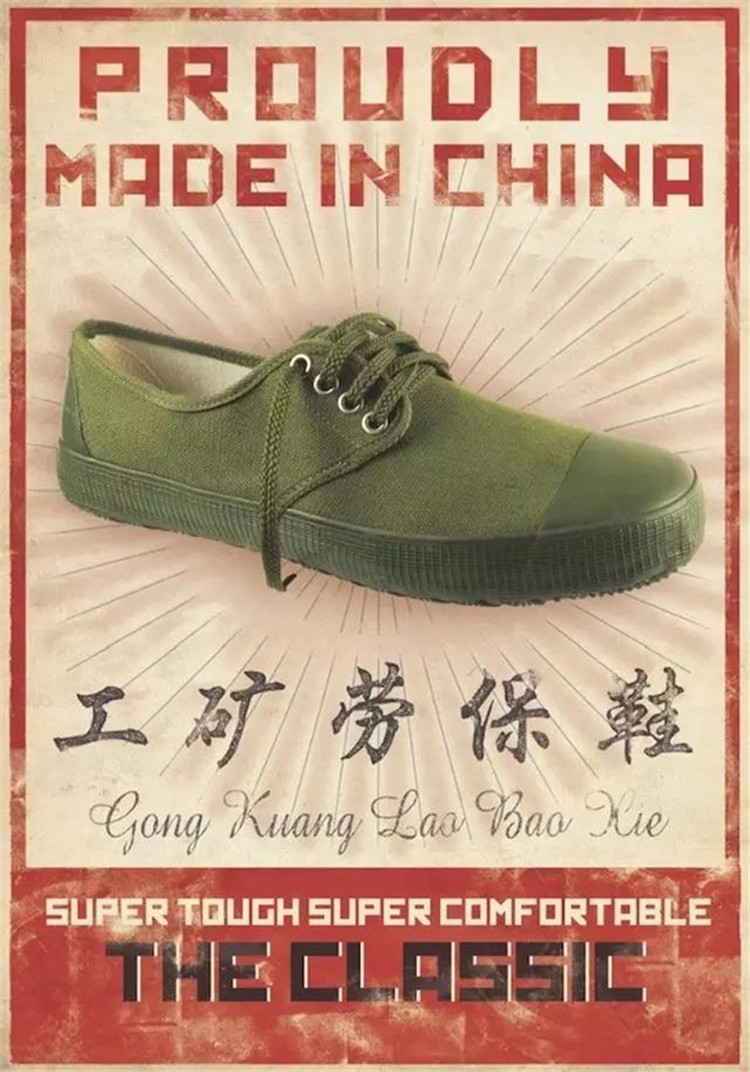 瑞士品牌鞋子,瑞士进口高档鞋